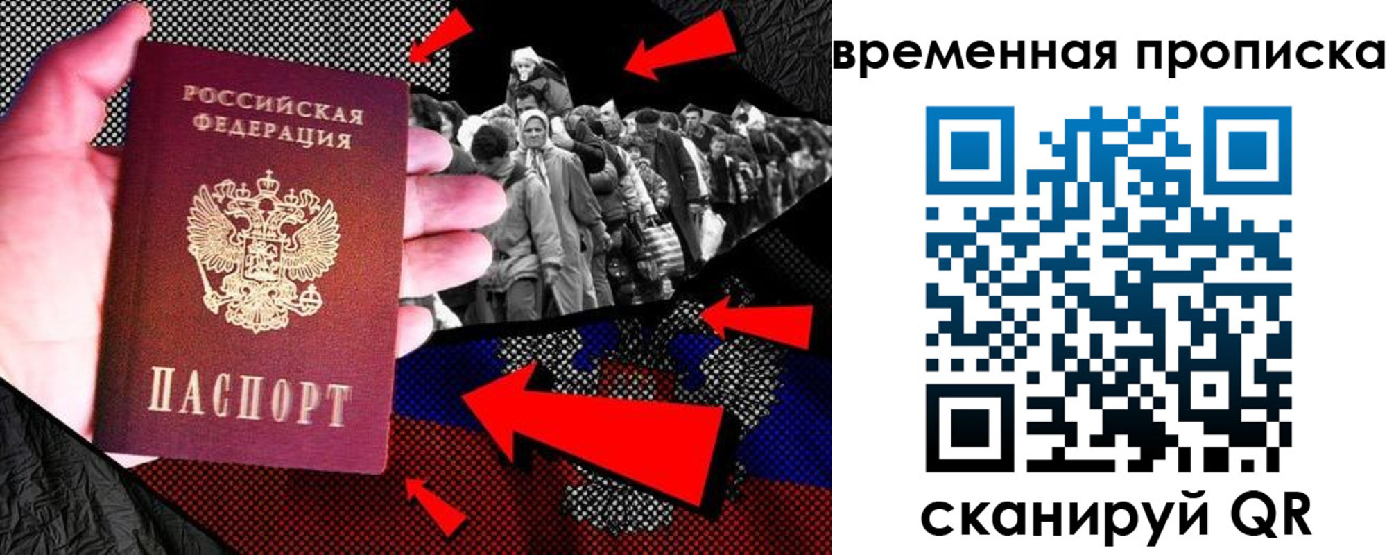 регистрация для дет. сада в Ульяновской области